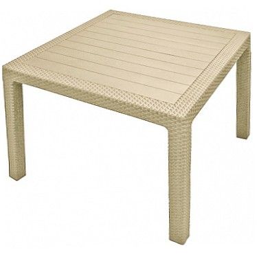 Стол (Израиль) MELODY QUARTET TABLE  95 х 95 х 75 cm бежевый Curver