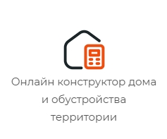 Планируете террасу? Новый калькулятор поможет точно рассчитать МПК и ДПК доску Планируете террасу? Новый калькулятор поможет точно рассчитать МПК и ДПК доску