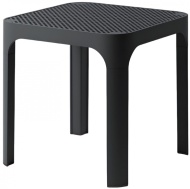 Столик пластиковый журнальный Nardi Net Table 40, антрацит