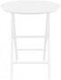 Стол пластиковый складной Siesta Contract Helen Folding Table ⌀60, белый фото