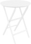 Стол пластиковый складной Siesta Contract Helen Folding Table ⌀60, белый фото