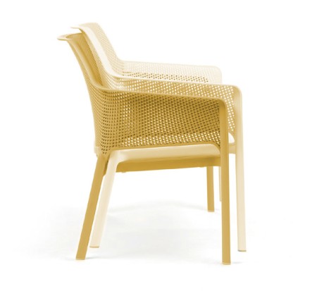 Диван пластиковый Nardi Net Bench горчичный фото