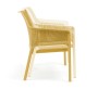 Диван пластиковый Nardi Net Bench горчичный фото