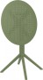 Стол пластиковый складной Siesta Contract Sky Folding Table 60, оливковый фото Стол пластиковый складной Siesta Contract Sky Folding Table 60, оливковый фото