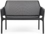 Диван пластиковый Nardi Net Bench антрацит фото