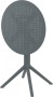 Стол пластиковый складной Siesta Contract Sky Folding Table Ø60, темно-серый фото