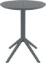 Стол пластиковый складной Siesta Contract Sky Folding Table Ø60, темно-серый фото