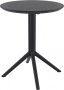 Стол пластиковый складной Siesta Contract Sky Folding Table Ø60, черный фото