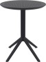 Стол пластиковый складной Siesta Contract Sky Folding Table Ø60, черный фото