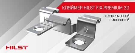 Террасная шовная доска TalverWood 150*25*4000 венги