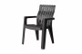 Стул INDIANA B:rattan