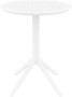 Стол пластиковый складной Siesta Contract Sky Folding Table 60, белый фото