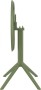 Стол пластиковый складной Siesta Contract Sky Folding Table 60, оливковый фото Стол пластиковый складной Siesta Contract Sky Folding Table 60, оливковый фото