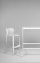 Стул пластиковый барный Nardi Net Stool, белый фото Стул пластиковый барный Nardi Net Stool, белый фото