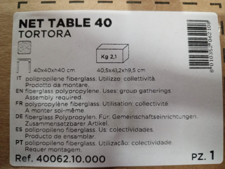 Столик пластиковый журнальный Nardi Net Table 40, бежевый фото Столик пластиковый журнальный Nardi Net Table 40, бежевый фото