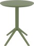 Стол пластиковый складной Siesta Contract Sky Folding Table 60, оливковый фото Стол пластиковый складной Siesta Contract Sky Folding Table 60, оливковый фото