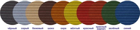 Мелкий рубчик 3,5*1500мм за м.кв (Цветной) резиновое рулонное покрытие фото Мелкий рубчик 3,5*1500мм за м.кв (Цветной) резиновое рулонное покрытие фото