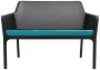Подушка для дивана Nardi Net Bench, сардиния  фото