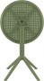 Стол пластиковый складной Siesta Contract Sky Folding Table 60, оливковый фото Стол пластиковый складной Siesta Contract Sky Folding Table 60, оливковый фото