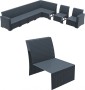 Модуль дополнительный для дивана Siesta Contract Monaco Lounge Extension Part фото