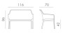 Диван пластиковый Nardi Net Bench коралловый фото