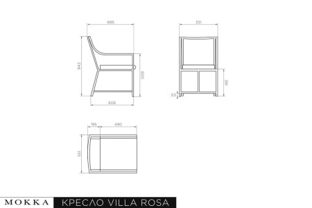 Комплект плетеной мебели MOKKA ВИЛЛА РОСА / VILLA ROSA (6 кресел) + 6 подушек фото Комплект плетеной мебели MOKKA ВИЛЛА РОСА / VILLA ROSA (6 кресел) + 6 подушек фото